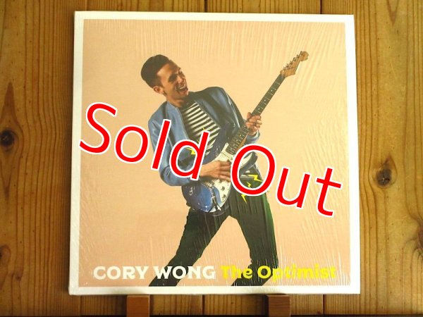 画像1: Cory Wong / The Optimist (1)