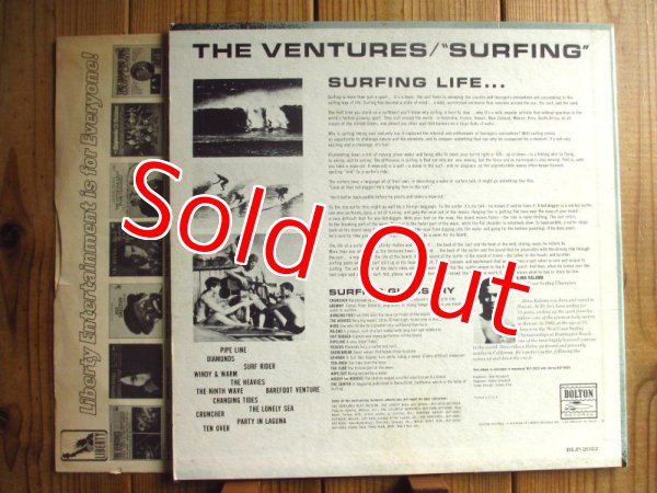 画像2: The Ventures / Surfing (2)