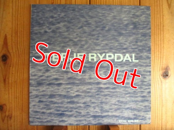 画像1: Terje Rypdal / Terje Rypdal (1)