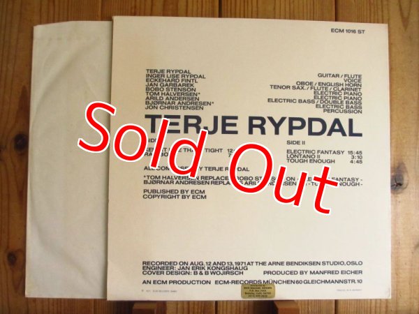 画像2: Terje Rypdal / Terje Rypdal (2)
