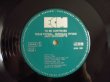 画像3: Terje Rypdal - Miroslav Vitous - Jack DeJohnette / To Be Continued (3)