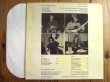 画像2: Jan Garbarek Quartet / Afric Pepperbird (2)
