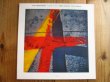 画像1: John Abercrombie, Marc Johnson, Peter Erskine /  Current Events (1)