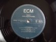 画像3: John Abercrombie / Night (3)