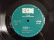 画像3: Paul Motian Band / Psalm (3)
