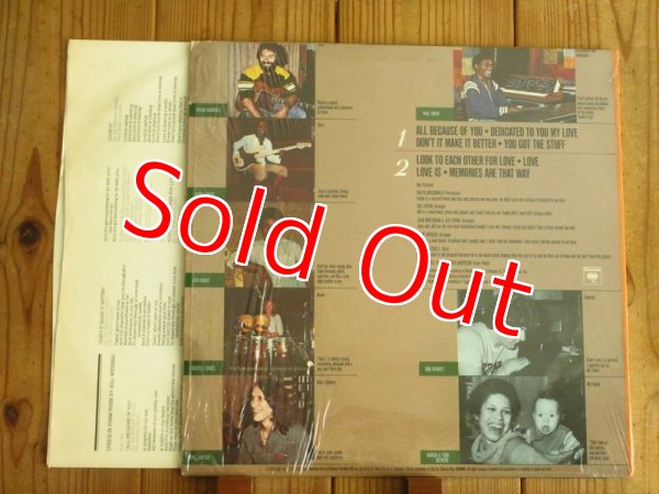 画像2: Bill Withers / 'Bout Love (2)