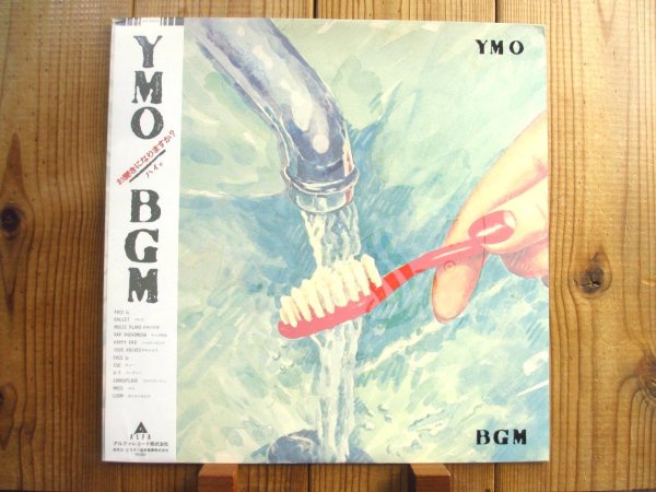 画像1: YMO / BGM (1)