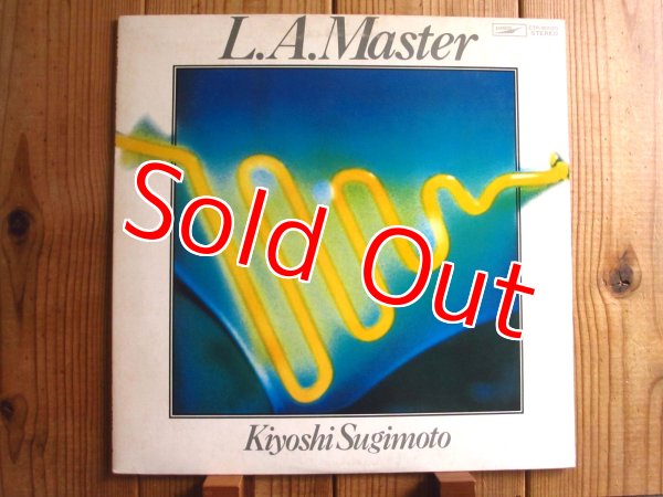 画像1: 杉本喜代志 / L.A. Master (1)