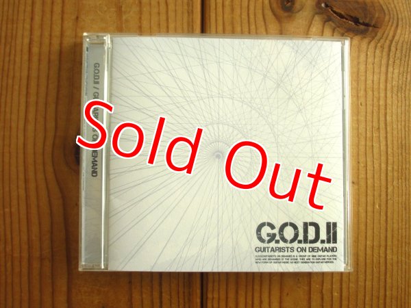 画像1: Guitarist On Demand / G.O.D.II (1)