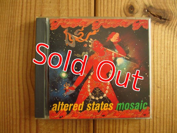 画像1: Altered States / Mosaic (1)