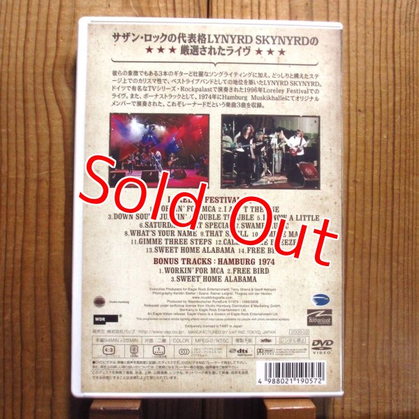 画像2: Lynyrd Skynyrd / Live At Rockpalast ~ スウィート・ホーム・アラバマ (2)