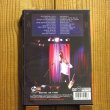 画像2: Tommy Emmanuel / Center Stage (2)