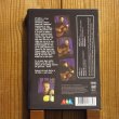 画像2: Tommy Emmanuel / Up Close (2)