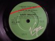 画像4: Gary Moore / Corridors Of Power (4)