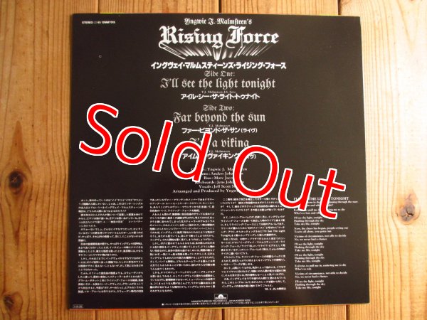 画像2: Yngwie J. Malmsteen's Rising Force / Studio - Live '85 (2)