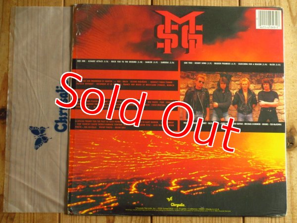 画像2: The Michael Schenker Group / Assault Attack (2)