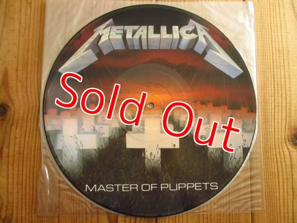 画像1: Metallica / Master Of Puppets (1)