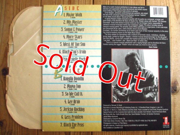 画像2: ⭐️Ernest Ranglin / Sounds & Power (2)