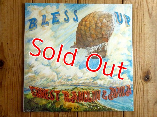画像1: Ernest Ranglin & Avila / Bless Up (1)