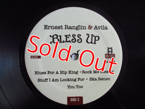 画像4: Ernest Ranglin & Avila / Bless Up (4)