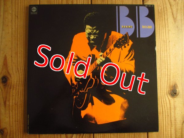 画像1: レア PROMO 見本盤！■B.B. King / Live in japan (1)