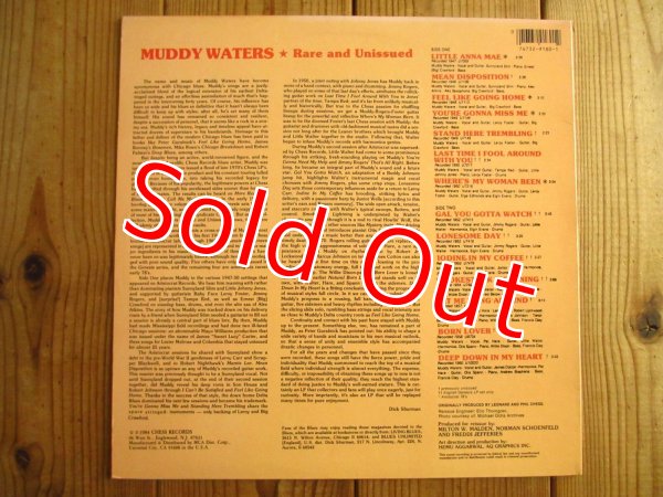 画像2: Muddy Waters / Rare And Unissued (2)