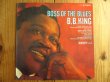 画像1: B.B. King / Boss Of The Blues (1)
