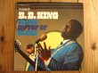 画像1: B.B. King / Blues On Top Of Blues (1)