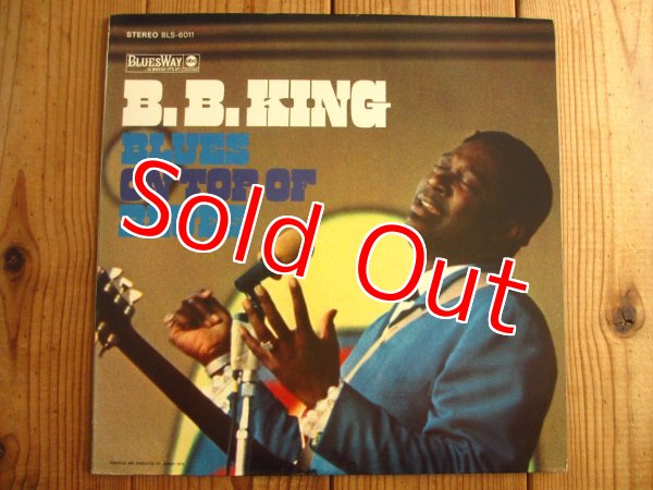 画像1: B.B. King / Blues On Top Of Blues (1)