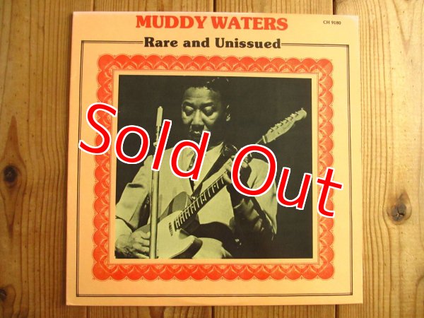 画像1: Muddy Waters / Rare And Unissued (1)
