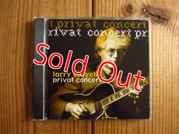 画像1: Larry Coryell / Private Concert (1)