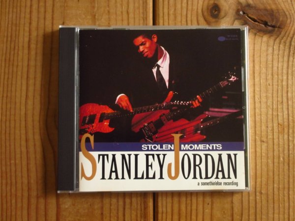 画像1: Stanley Jordan / Stolen Moments (1)