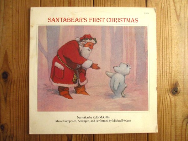 画像1: Michael Hedges / Santabear's First Christmas (1)