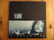 画像1: Sade / Diamond Life (1)