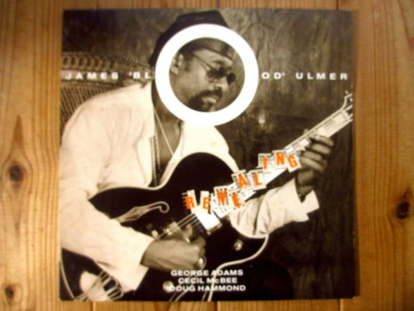 画像1: James Blood Ulmer / Revealing (1)