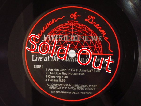 画像3: James Blood Ulmer / Live At The Caravan Of Dreams (3)