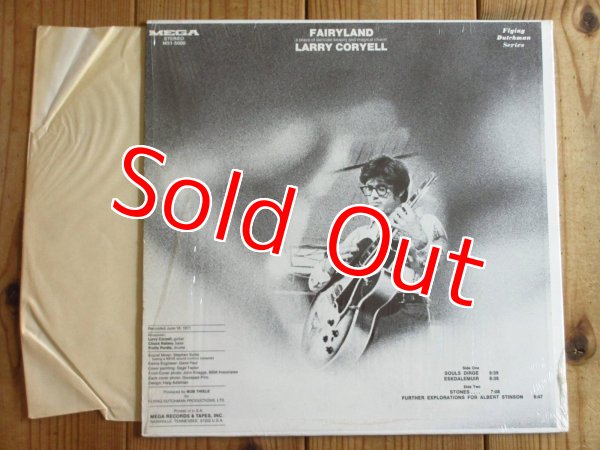 画像2: Larry Coryell / Fairyland (2)