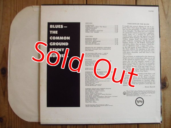 画像2: Kenny Burrell / Blues - The Common Ground (2)
