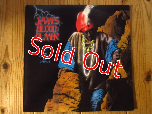 画像1: James Blood Ulmer / Live At The Caravan Of Dreams (1)