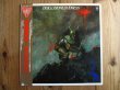 画像1: Loudness = ラウドネス / Disillusion ~ 撃剣霊化 (1)