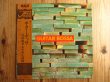 画像1: 沢田駿吾 vs 中牟礼貞則 / Guitar Bossa - ギター・ボッサ (1)