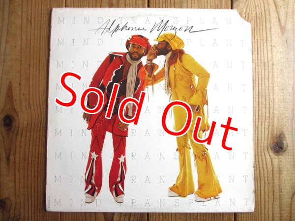 画像1: Alphonse Mouzon / Mind Transplant (1)