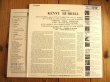 画像2: Kenny Burrell / Freedom (2)