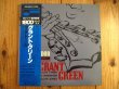 画像1: Grant Green / Matador (1)