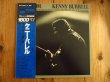 画像1: Kenny Burrell / Freedom (1)