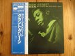 画像1: Grant Green / Green Street (1)
