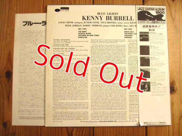 画像2: Kenny Burrell / Blue Lights, Volume 2 (2)