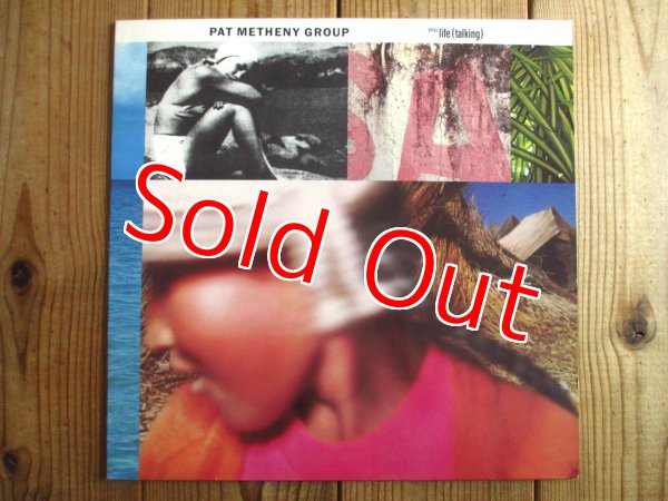 画像1: Pat Metheny Group / Still Life (Talking) (1)