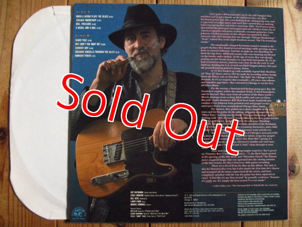 画像2: Roy Buchanan / When A Guitar Plays The Blues (2)