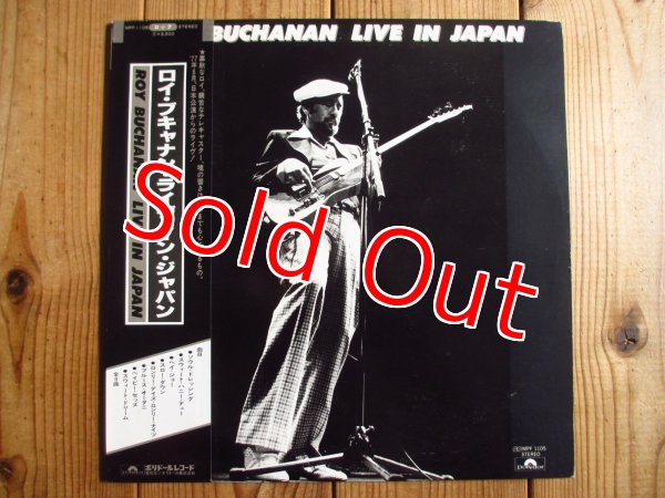 画像1: Roy Buchanan / Live In Japan (1)